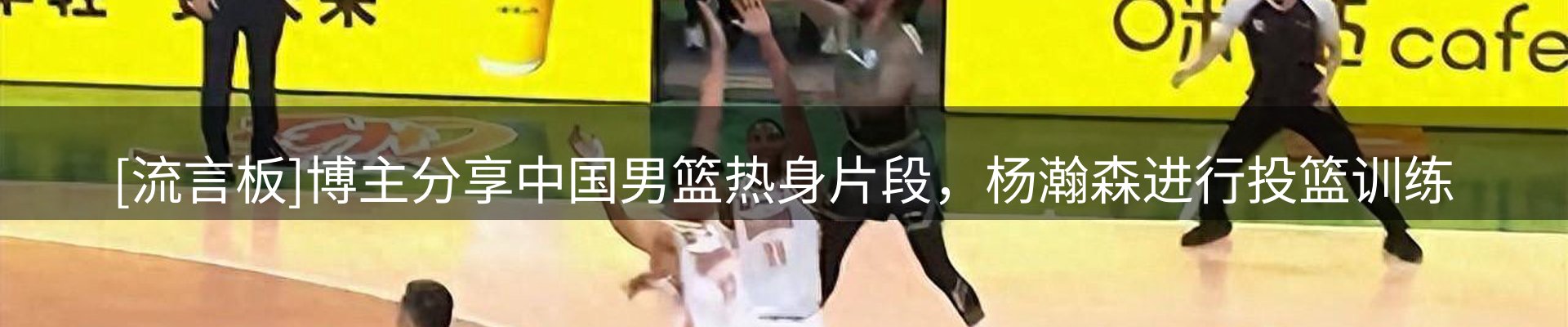 最新资讯